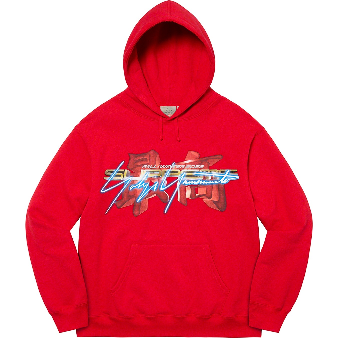 Supreme®/Yohji Yamamoto®  TEKKEN™ Hooded Sweatshirt view 2